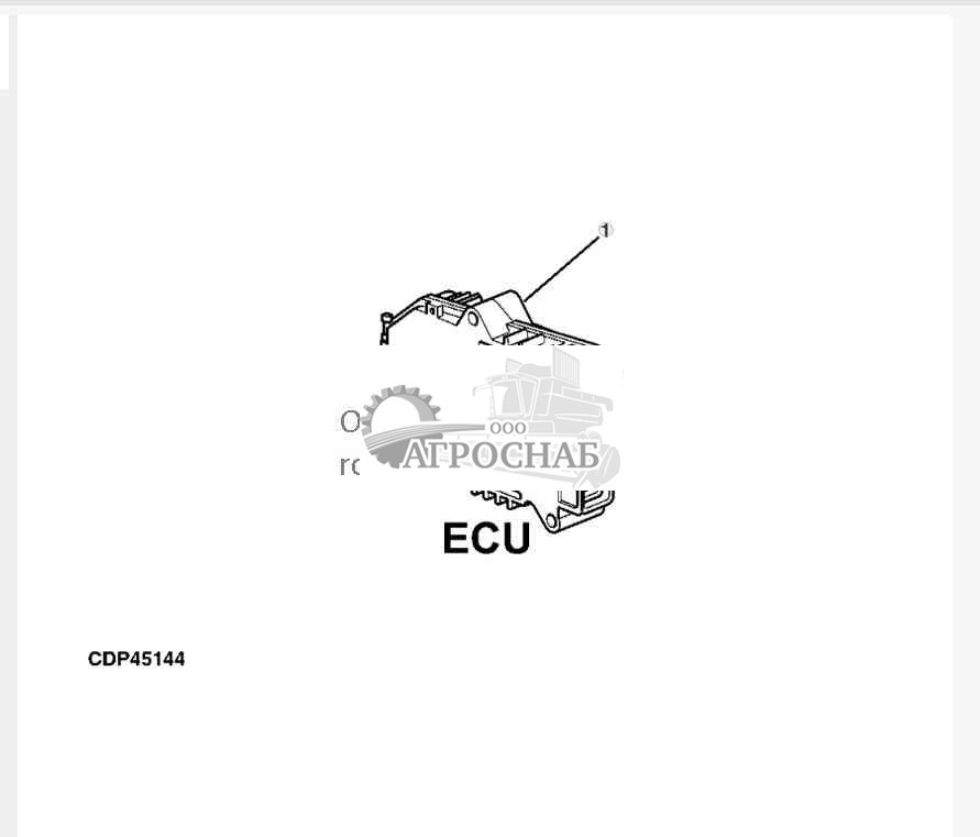 ELECTRONIC CONTROL UNIT FOR ENGINE (ECU) 